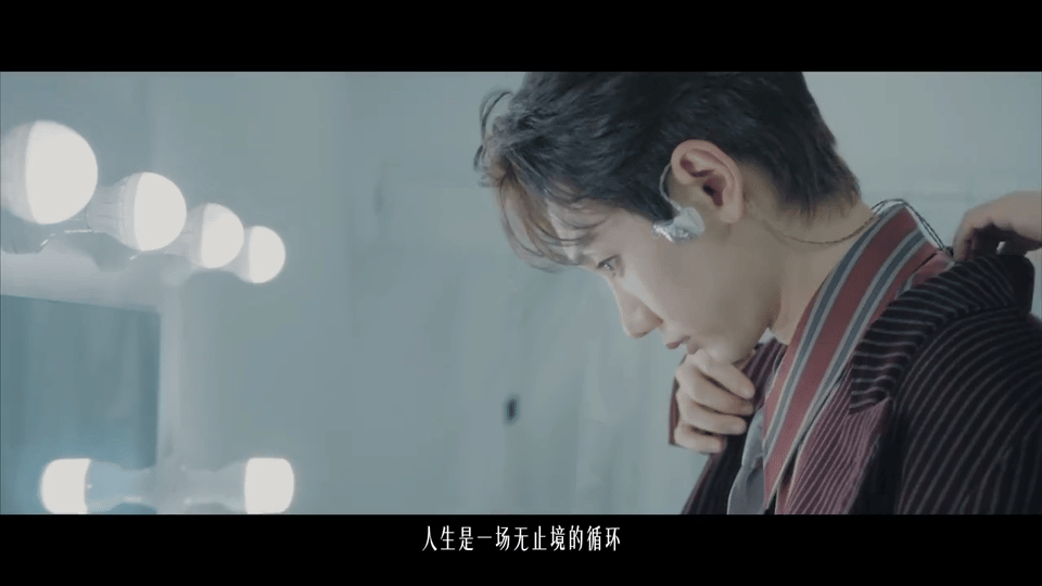 汪苏泷纪录片罗曼城的秘密之心谁还没为罗曼城的故事心动过啊🏰十万伏特的每一场相遇