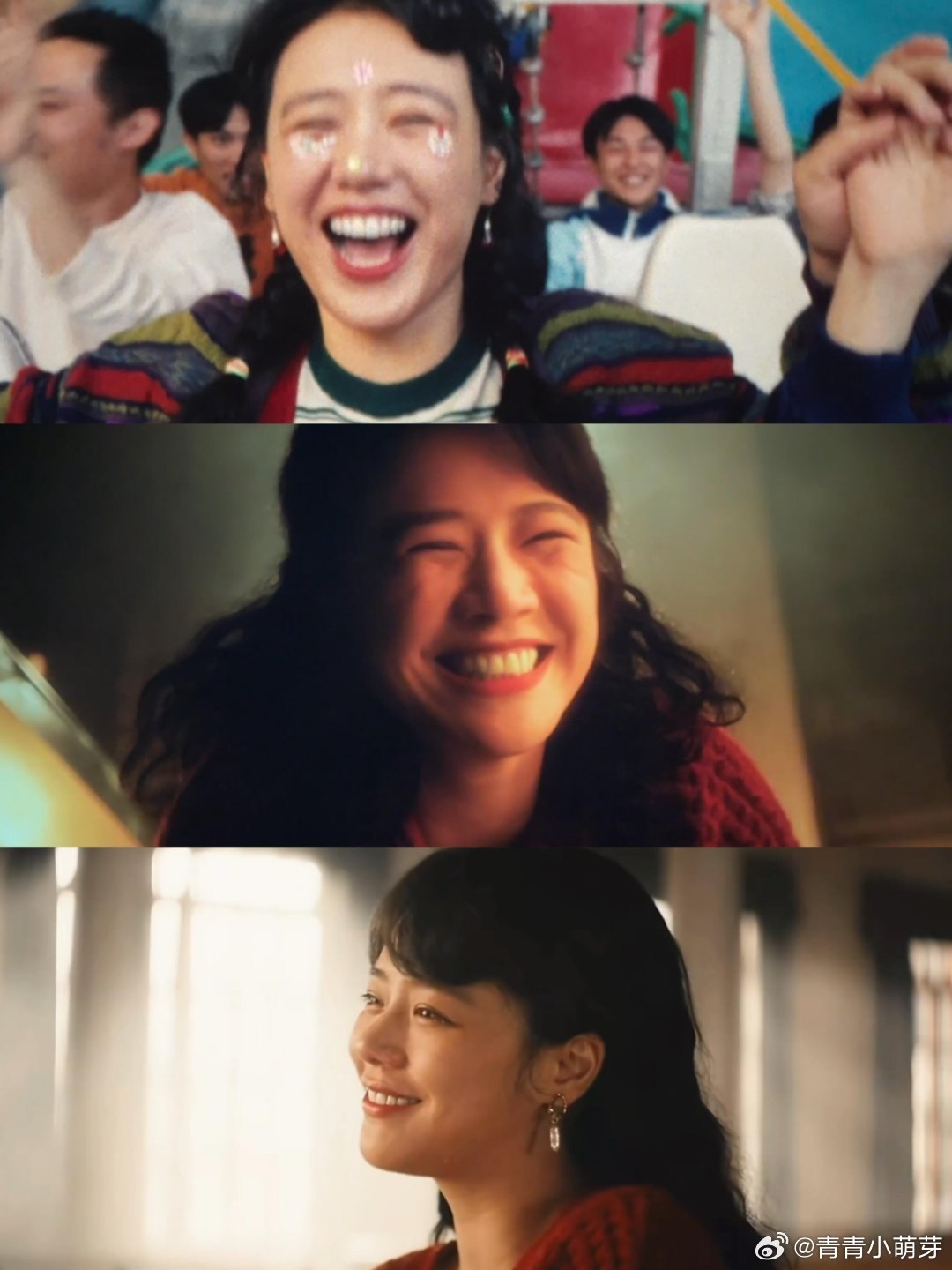青青娱乐电影《我的妈耶》里塑造的女性形象，简直美好到戳心！看完我又哭又笑，走出影