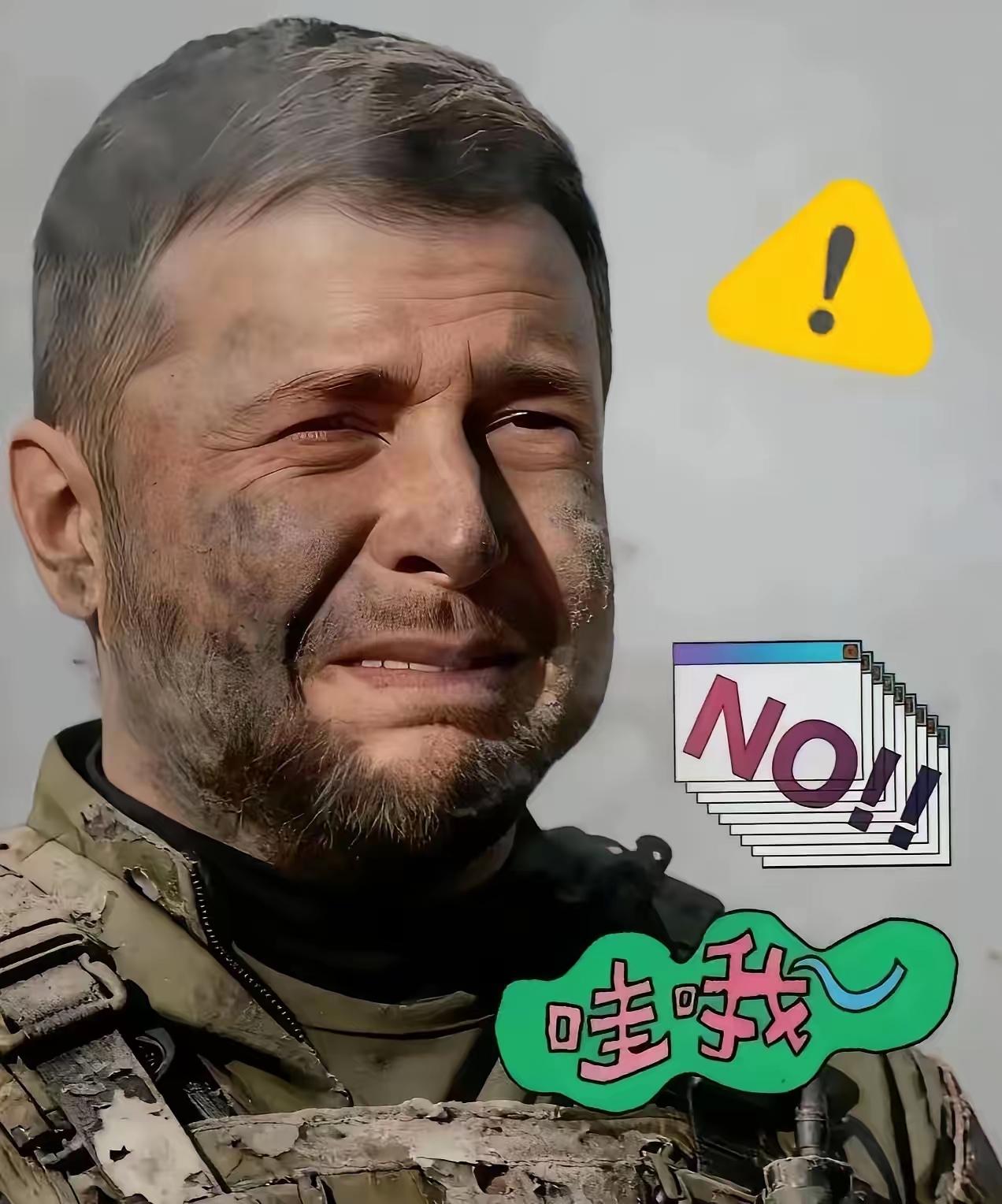 基辅告急！60%断电4000栋楼停暖，泽连斯基急疯，西方援助竟成摆设
 
谁能想