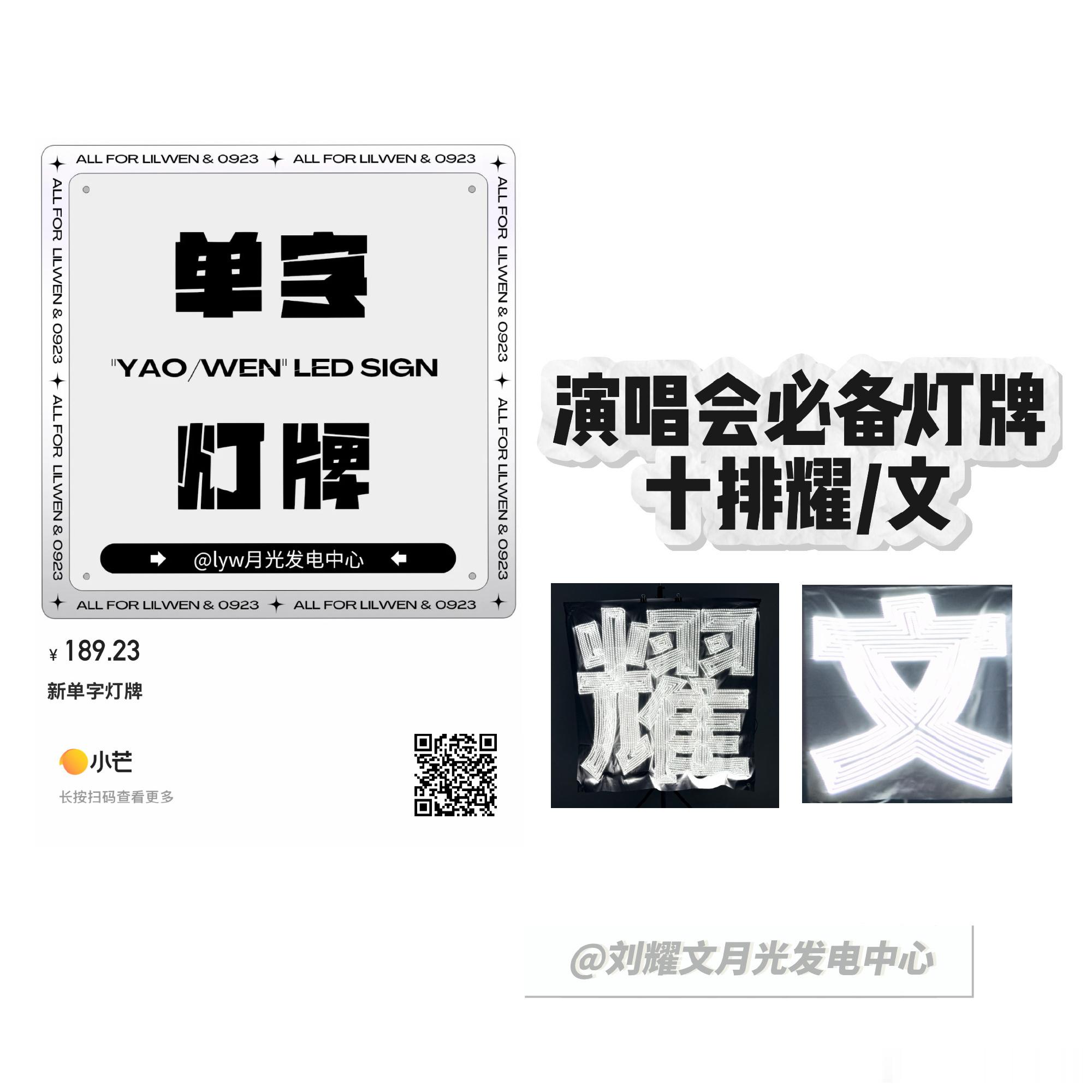 阳光信用 善良是一种修养，善待他人就是善待自己，要想得到别人的爱，首先要学会爱别