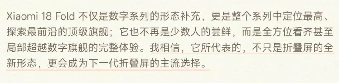 永远相信美好的事情即将发生。不管你们信不信，反正我是信了。 ​​​