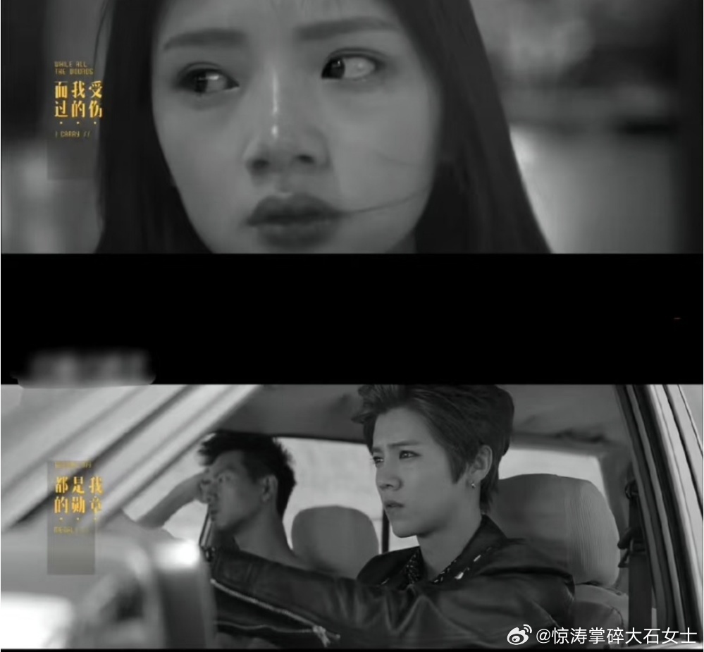 鹿晗任敏认识十一年了李现任敏通过鹿晗认识对方哈哈哈哈哈 十一年前任敏还是北舞附中