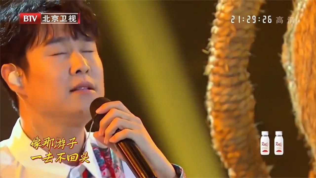 唢呐一响一身鸡皮疙瘩！小沈阳演唱《东北民谣》，爆赞丨综艺
