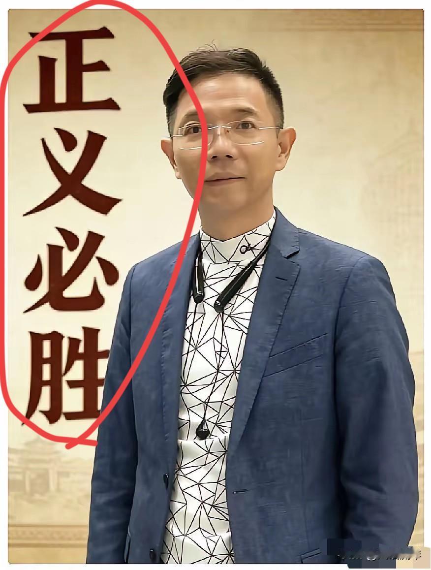 “错换人生28年”
许妈坚持了六年，
终于拿到确凿证据，不打算罢手了。

许妈说