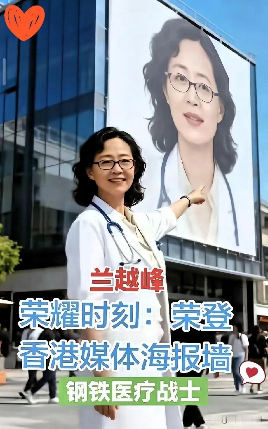 行医救人，本该是天经地义的事，什么时候起，竟然成了一种“奢侈品”？说白了，在医院