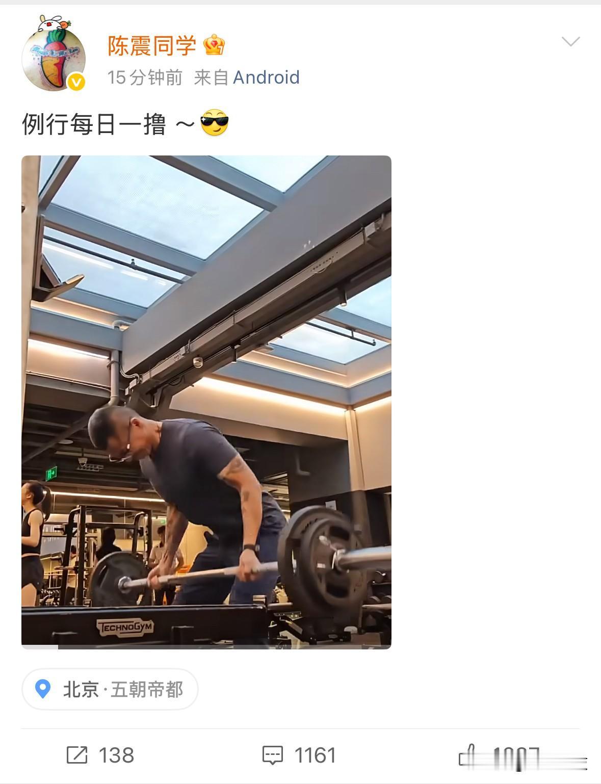 车评人陈震正式解封，社交平台开始更新内容。曾经的车圈顶流，大家觉得震哥还能火吗？