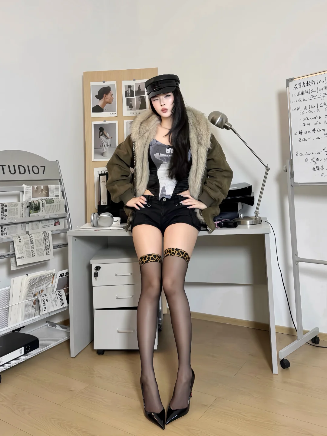 你要的姐感 我给你