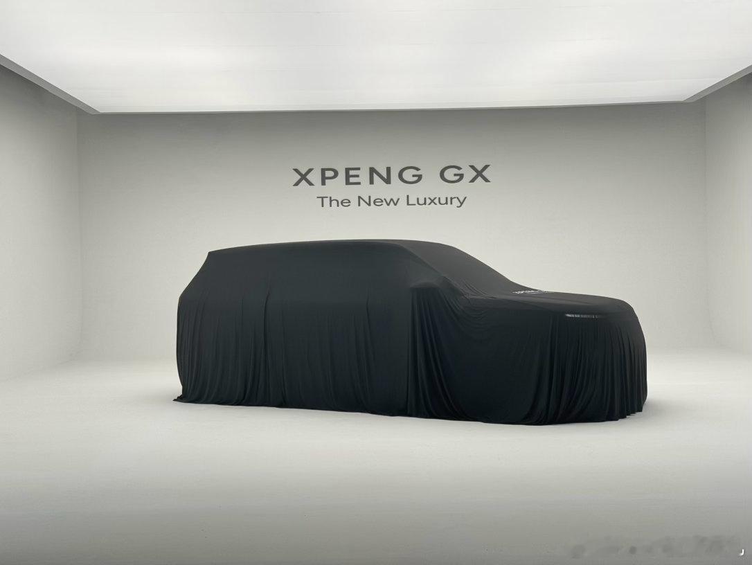 新科技旗舰小鹏GX来了如此小鹏GX怎能不爱小鹏GX看了一台很有趣的车设计上它有自