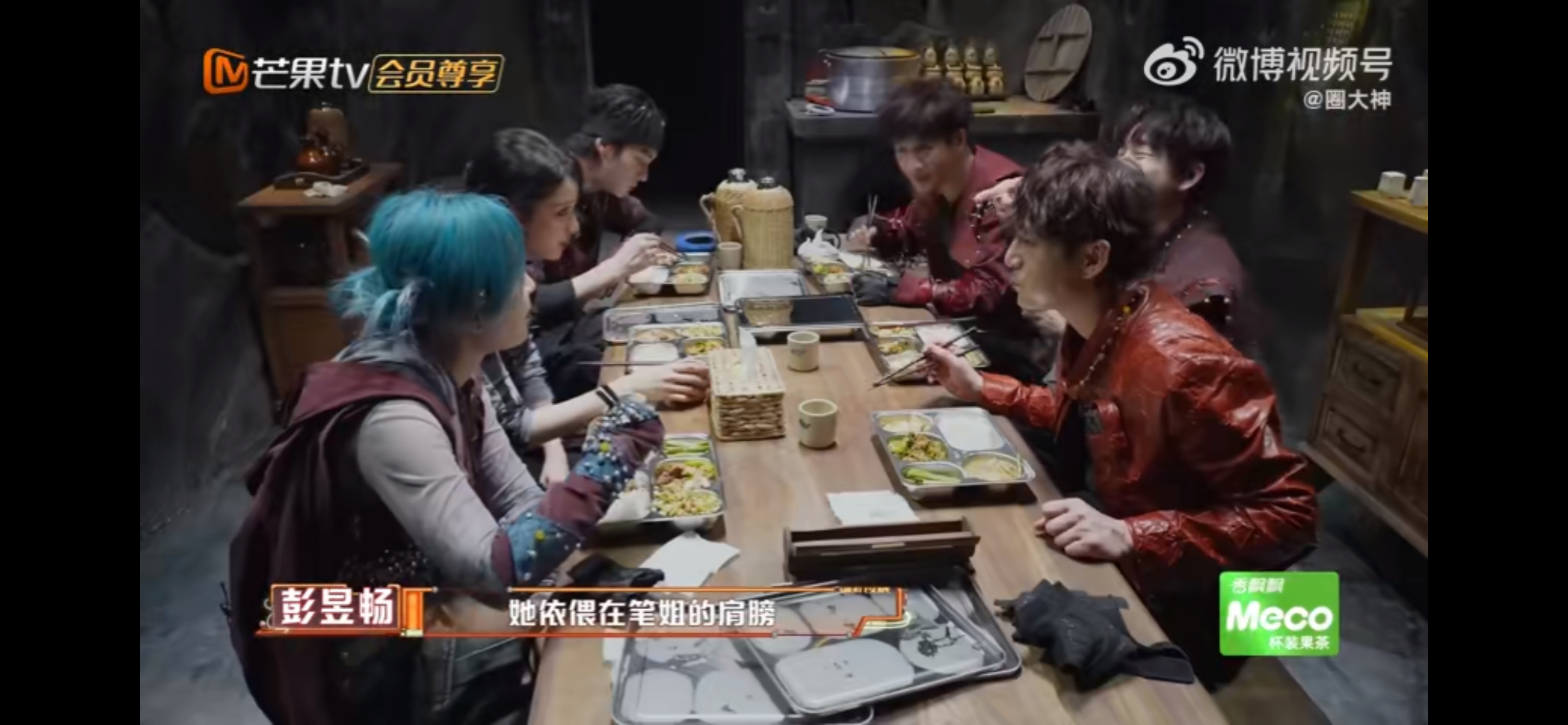 周笔畅彭昱畅王楚然好糟糕的姿势 《密室大逃脱7》这期笑点超多！彭彭胆小如鼠，周笔