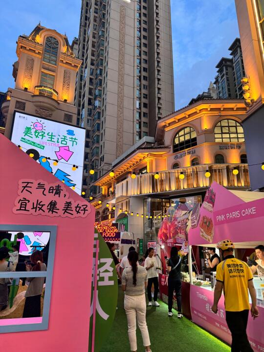要是南宁好玩的话 我现在就下楼了
