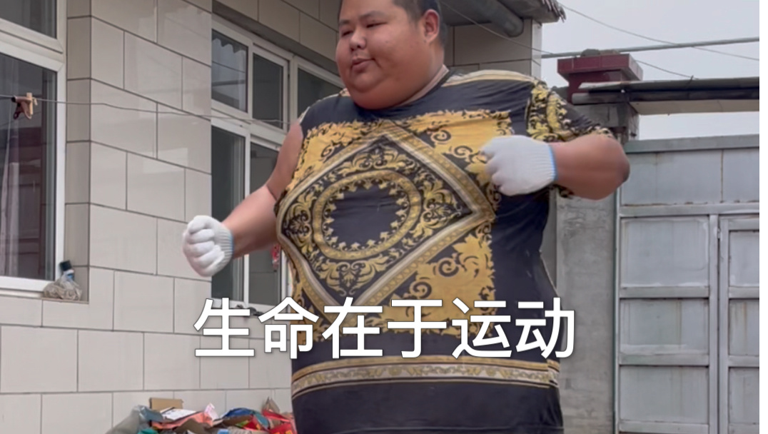 陈震同学的同学户子，峰子，震子。。。下一个不会是良子了吧。。。 