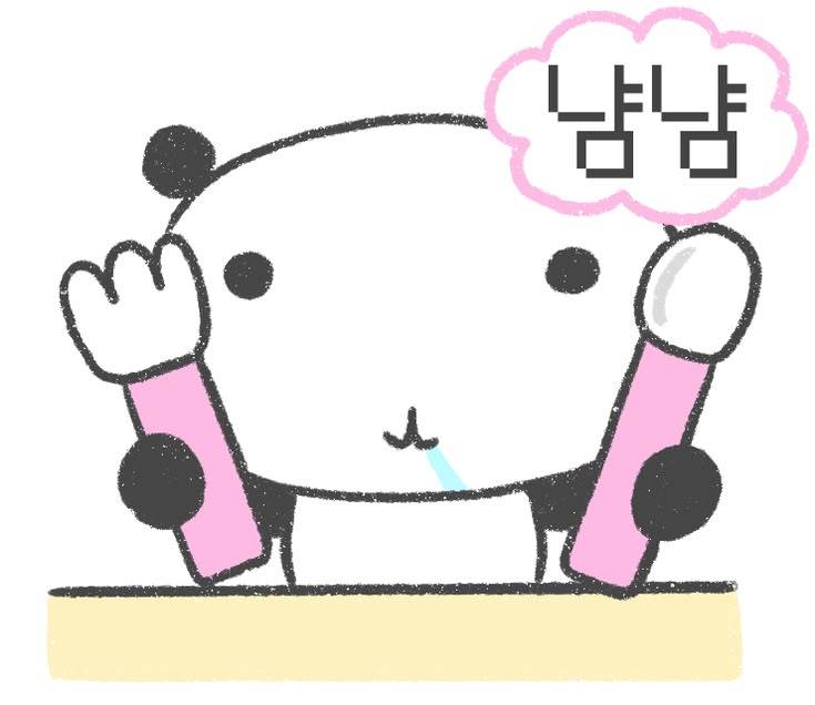 这个月开始会有所不同！🐼★.· 