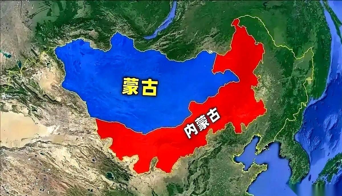 你肯定以为，历史书上写的“外蒙古”，就是今天地图上的蒙古国。
翻开清代疆域档案，