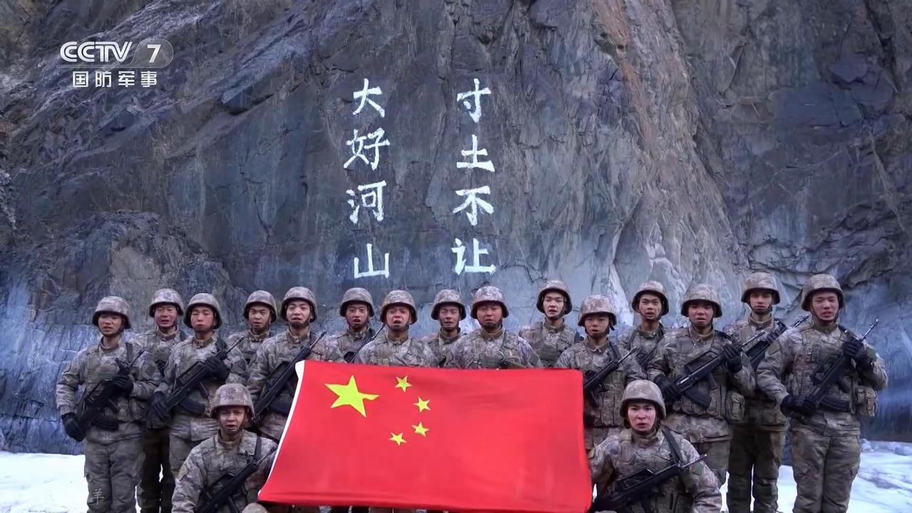 来自边防战士们的新春祝福！保家卫国 中国军人 清澈的爱只为中国 迷彩青春