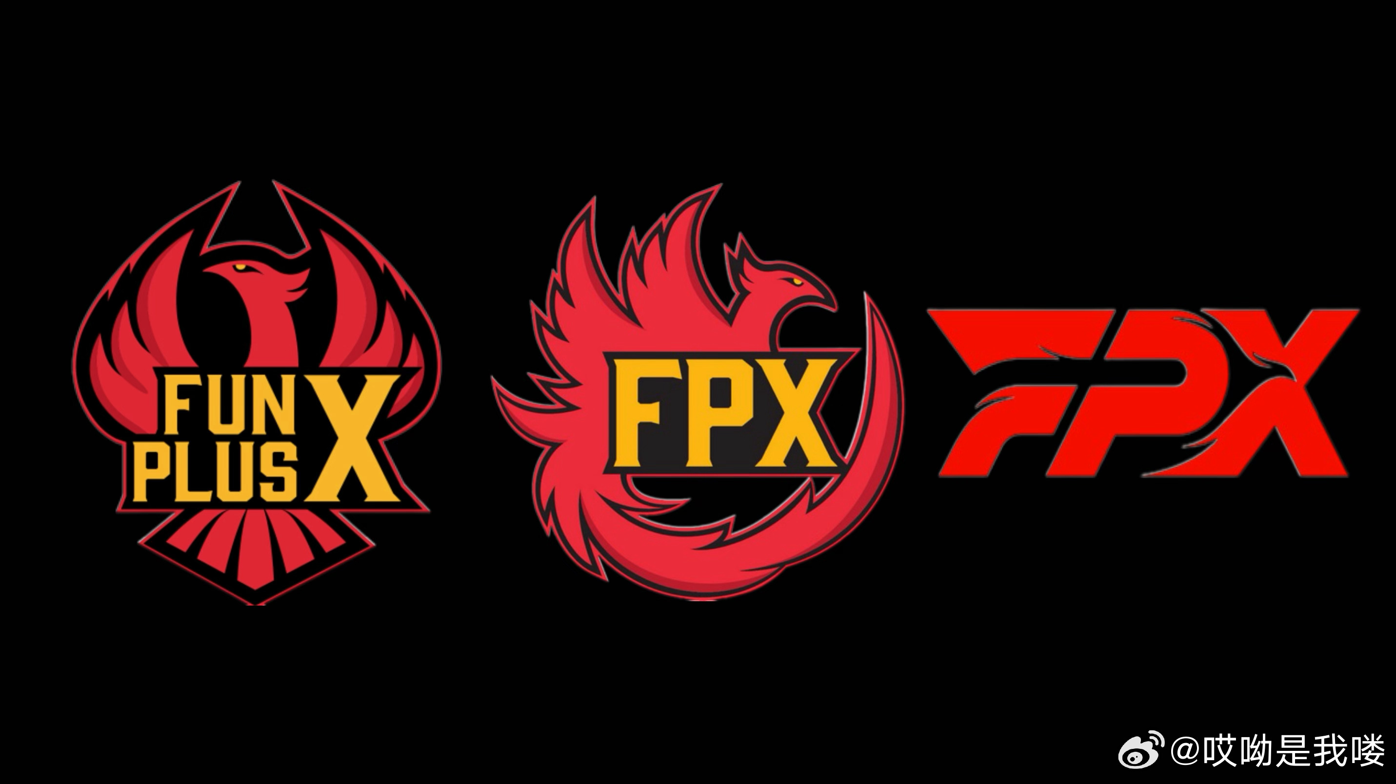 哪个群像适合“故事鲜艳 而缘分却太浅”回答：FPX 