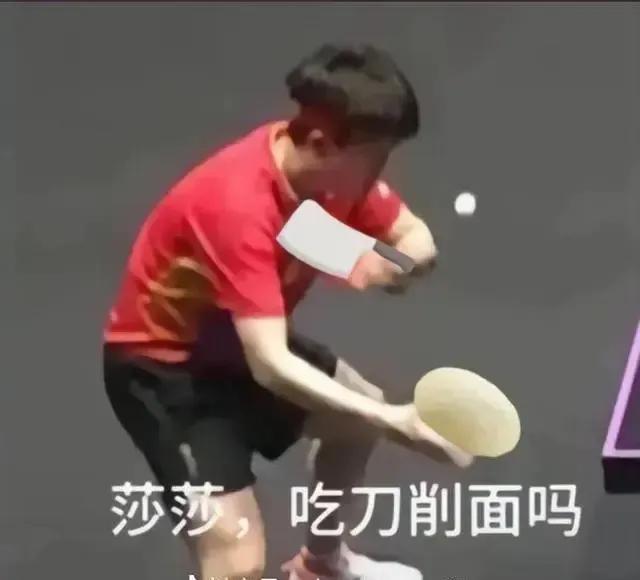 ‌王楚钦在WTT澳门冠军赛半决赛对阵林诗栋‌时，因为一直处于被动，所以为了改变被