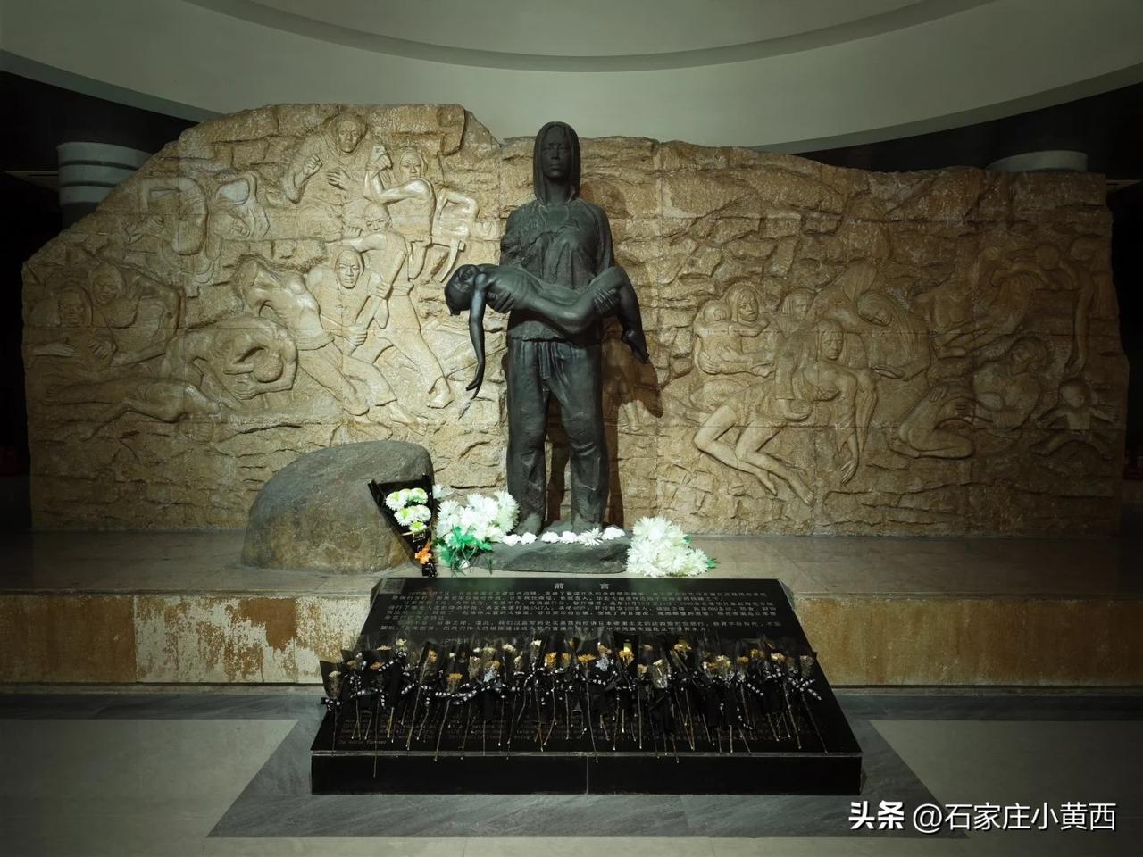 探访梅花惨案旧址，铭记不能忘却的血色历史
周末前往石家庄市藁城区梅花镇，走进梅花