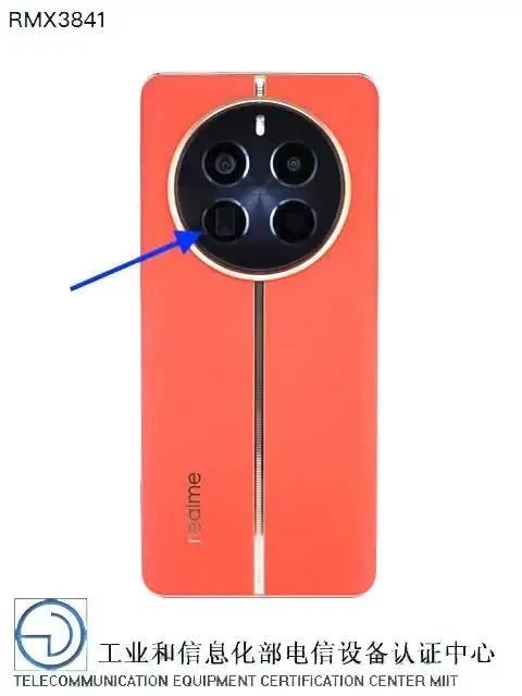 还得是真我，真我11pro+几乎完美，拥有16+1T的大内存版本，但是没有长焦，