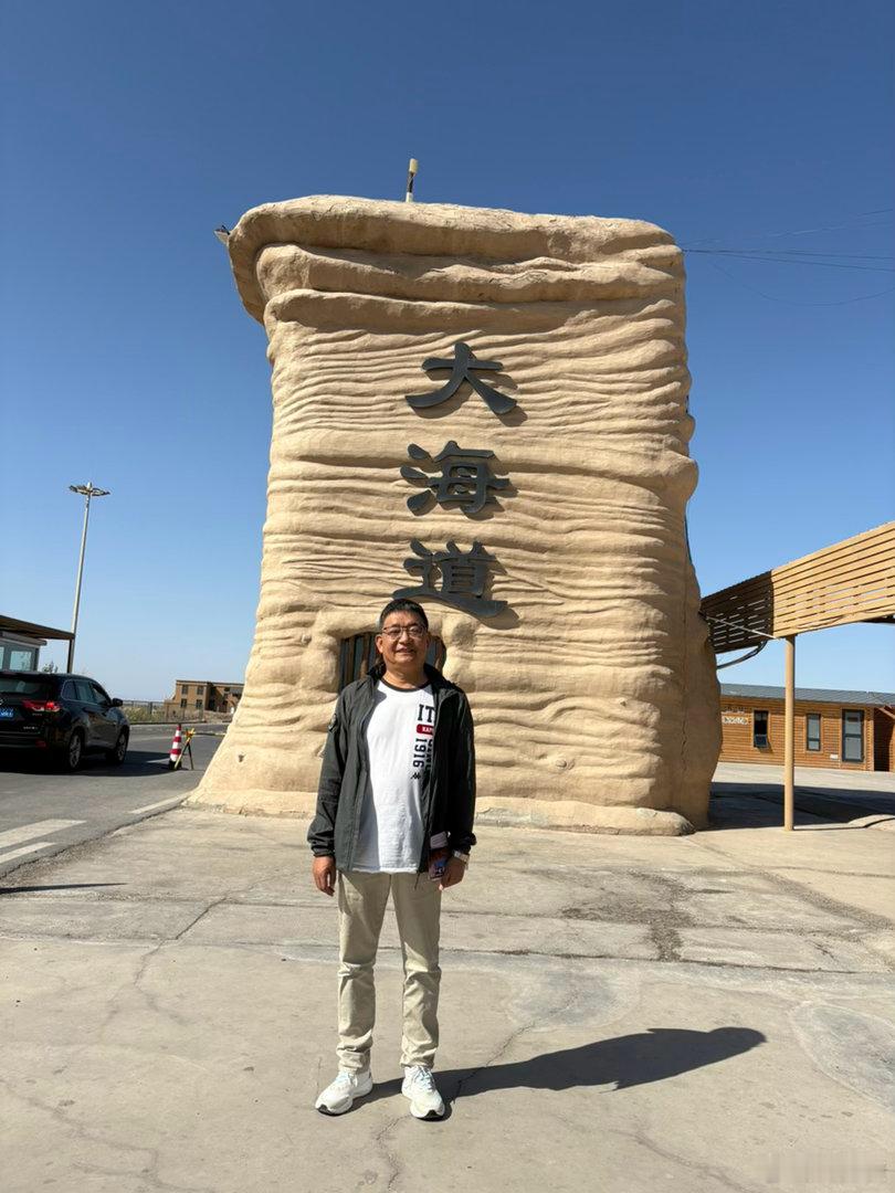 属马的今年真好，到哪都免门票。大海道！ 