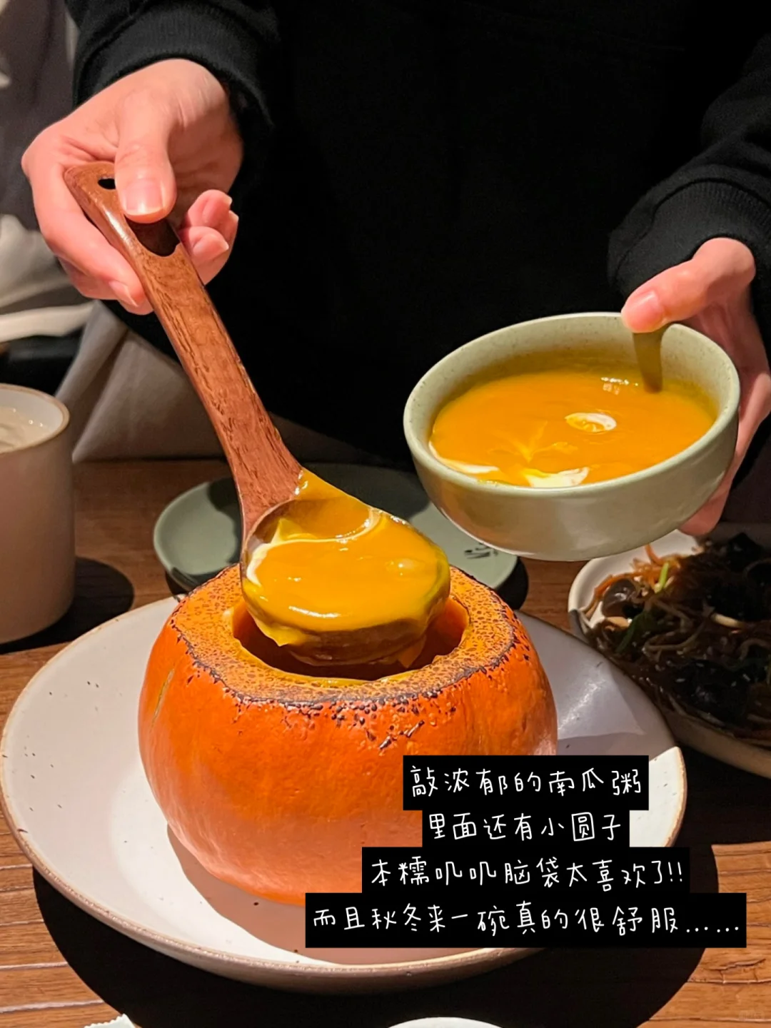 N刷need！🍝有一些话想说…（附点单攻略！