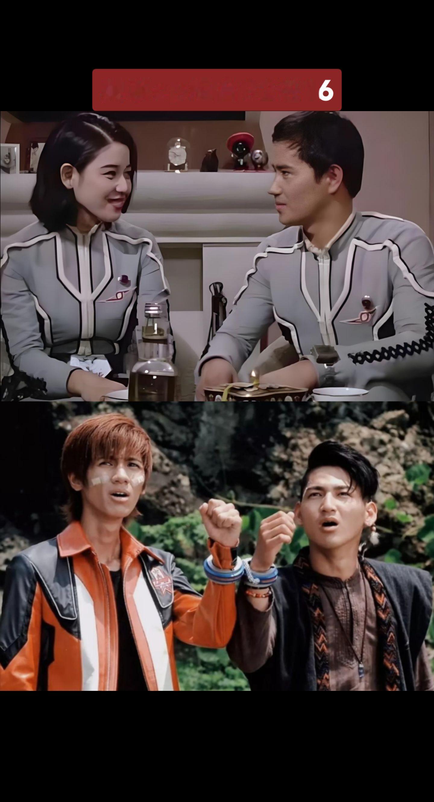 奥特曼系列cp组合大赛诸星团礼堂光和翔