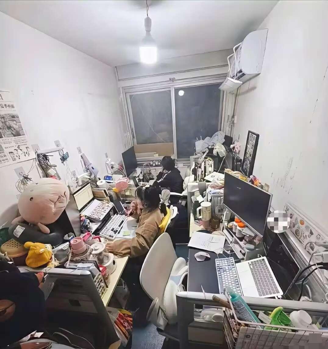 月薪两万，办公环境是这样的，你愿意吗？