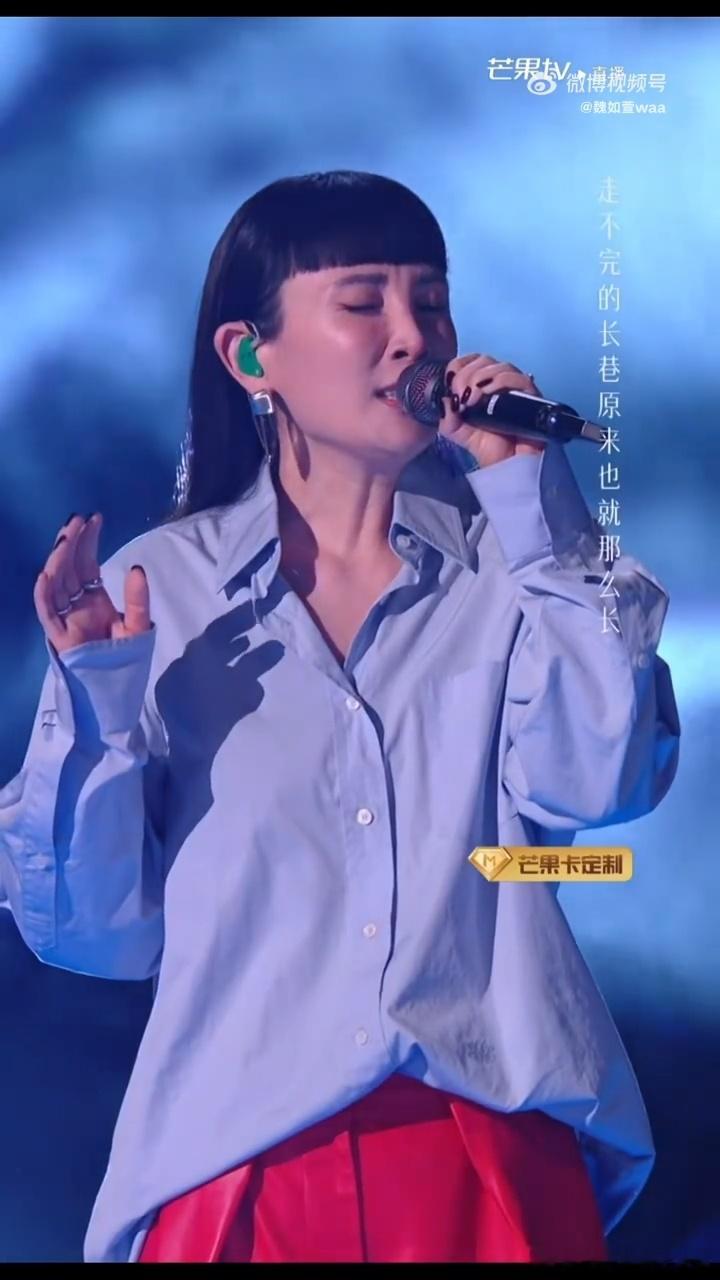 耳帝谈魏如萱淘汰耳帝点评魏如萱《丑八怪》编曲质感绝佳，另类艺术氛围十足，惋惜她舞