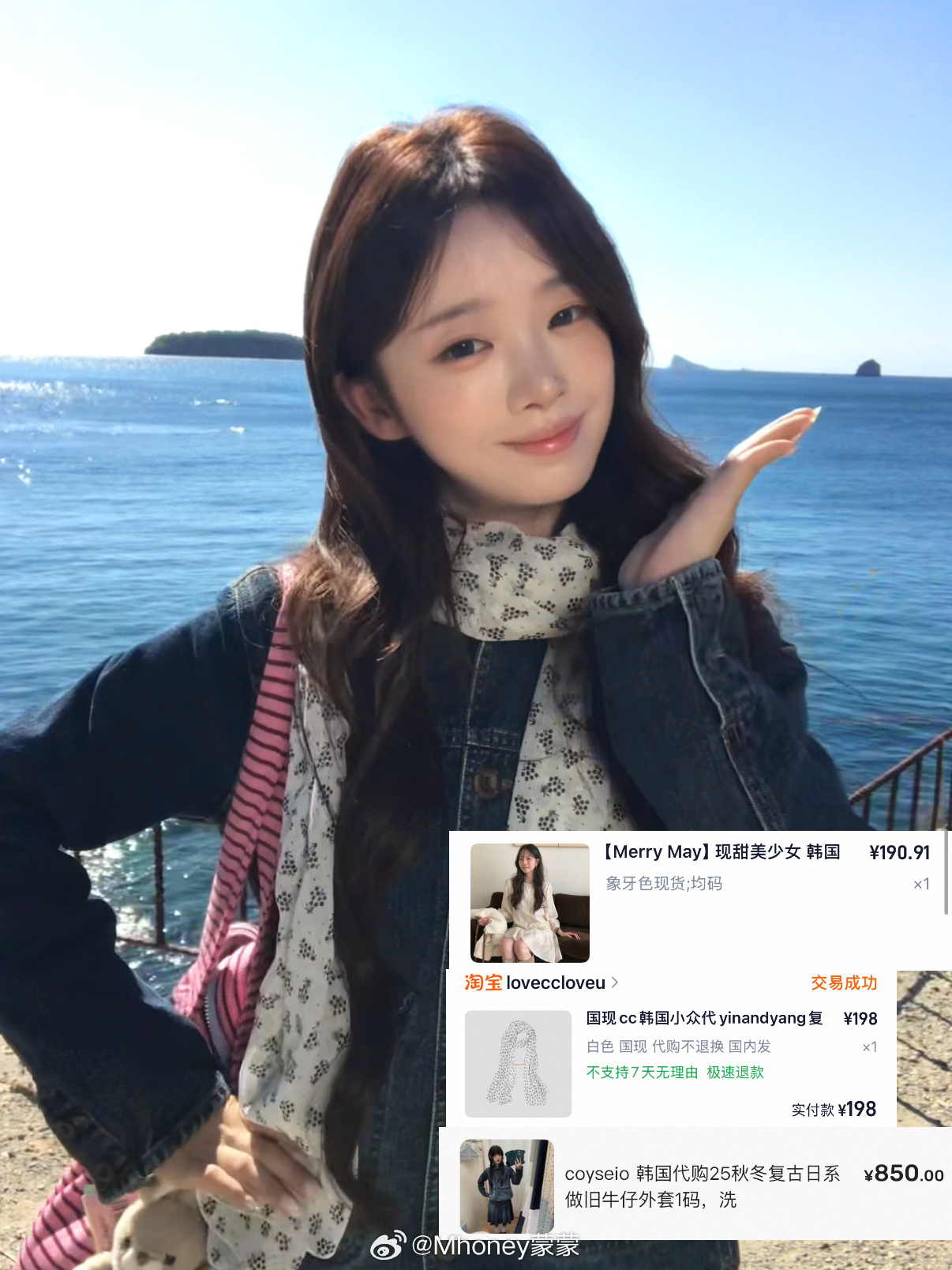 穿搭清单 整理来了很多都是基础款可以看看自己有没有或者参考颜色搭配什么的！ ​​