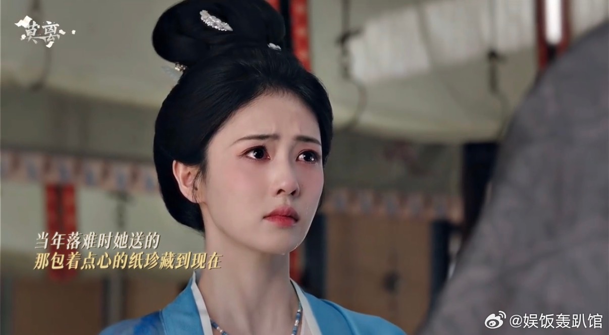 白鹿叶璃我的爱情葬在油纸里 谁懂丞磊墨修尧的口是心非！烧白鹿叶璃的点心油纸写和离