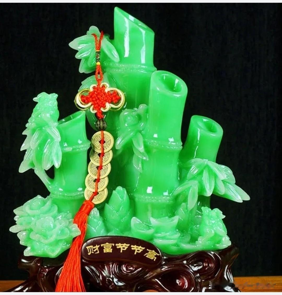 财富节节高，好运连连到。