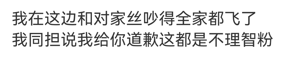 咳咳 ​​​