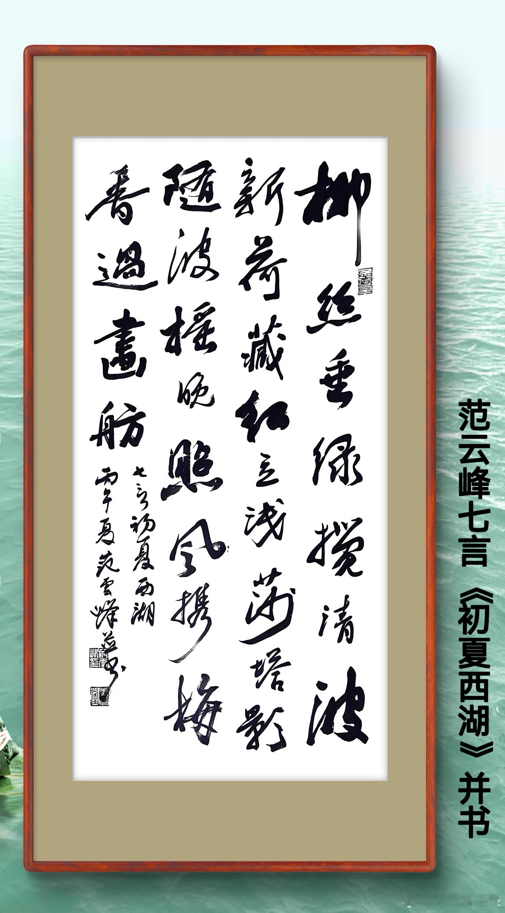 一笑三语：奴形、奴心、奴境——91聊书法之术语         家人们早安！我是
