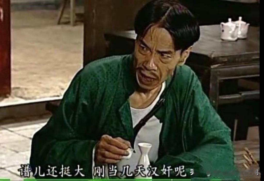 睡前消息马督工（真名任冲昊）屡次禁言屡次没事，这次碰瓷霸王茶姬被上了手铐，还拘了