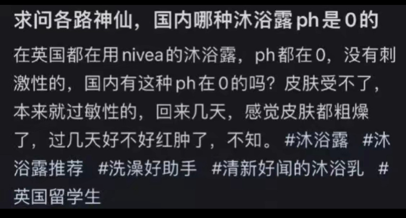 [哆啦A梦害怕][哆啦A梦害怕][哆啦A梦害怕] ​​​