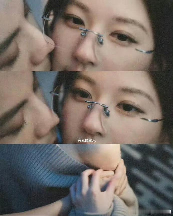 赵露思这眼神有戏吗 