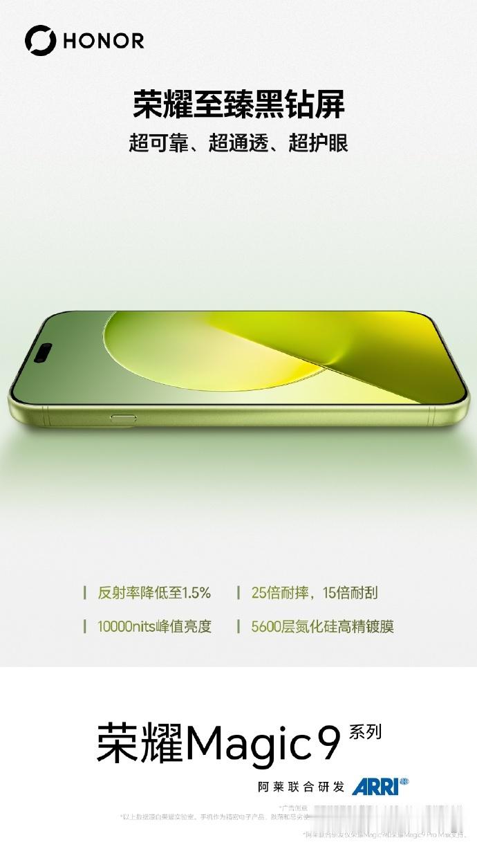 不只是苹果，所有旗舰机我感觉都是不贴膜比较好用，但要我选，我肯定选择贴膜，屏幕万