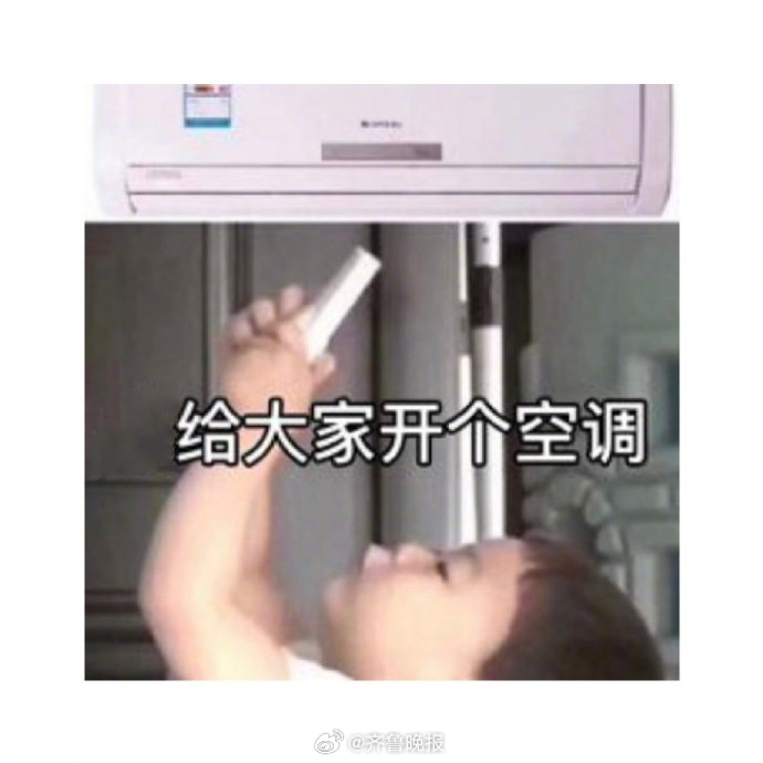 #早安# 任何时候都别忘了自己开心最重要[打call] ​​​