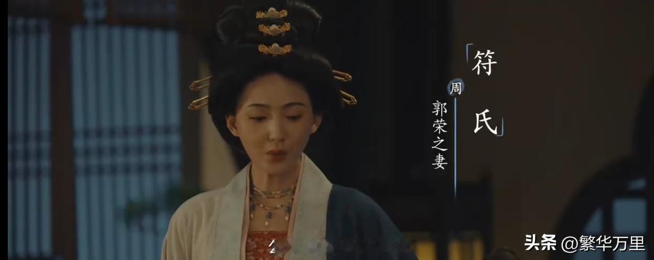 你觉得赵匡胤的死和赵光义有关吗?肯定有，否则，赵光义登基以后，一系列事情，无法解