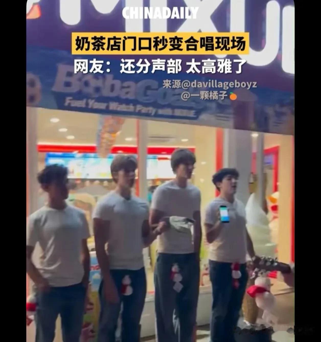 这歌原版到底是啥，我是说蜜雪没唱之前，它是个啥歌，既熟悉来又陌生

到国外改歌词