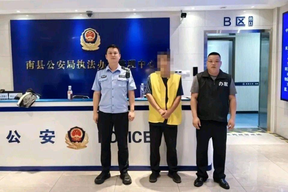 这新闻真是让人又气又笑。益阳有个女子想“转运”，结果被男友钻了空子。她男友打着“