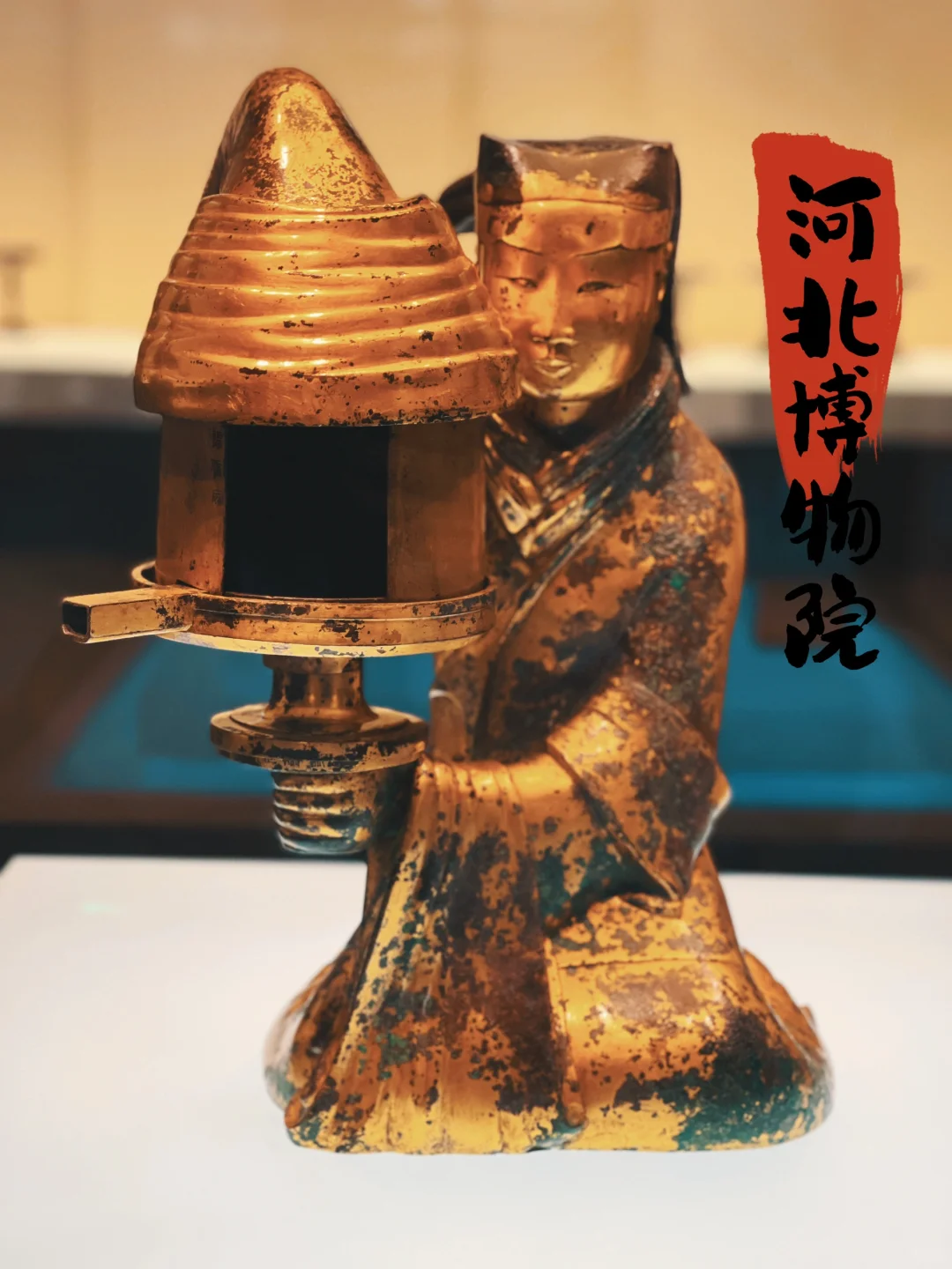 石家庄｜周末逃离北京计划—河北博物院