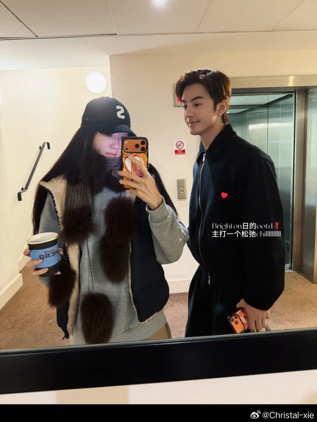 毓言cp对镜拍的小情侣卡子表情找不同吗