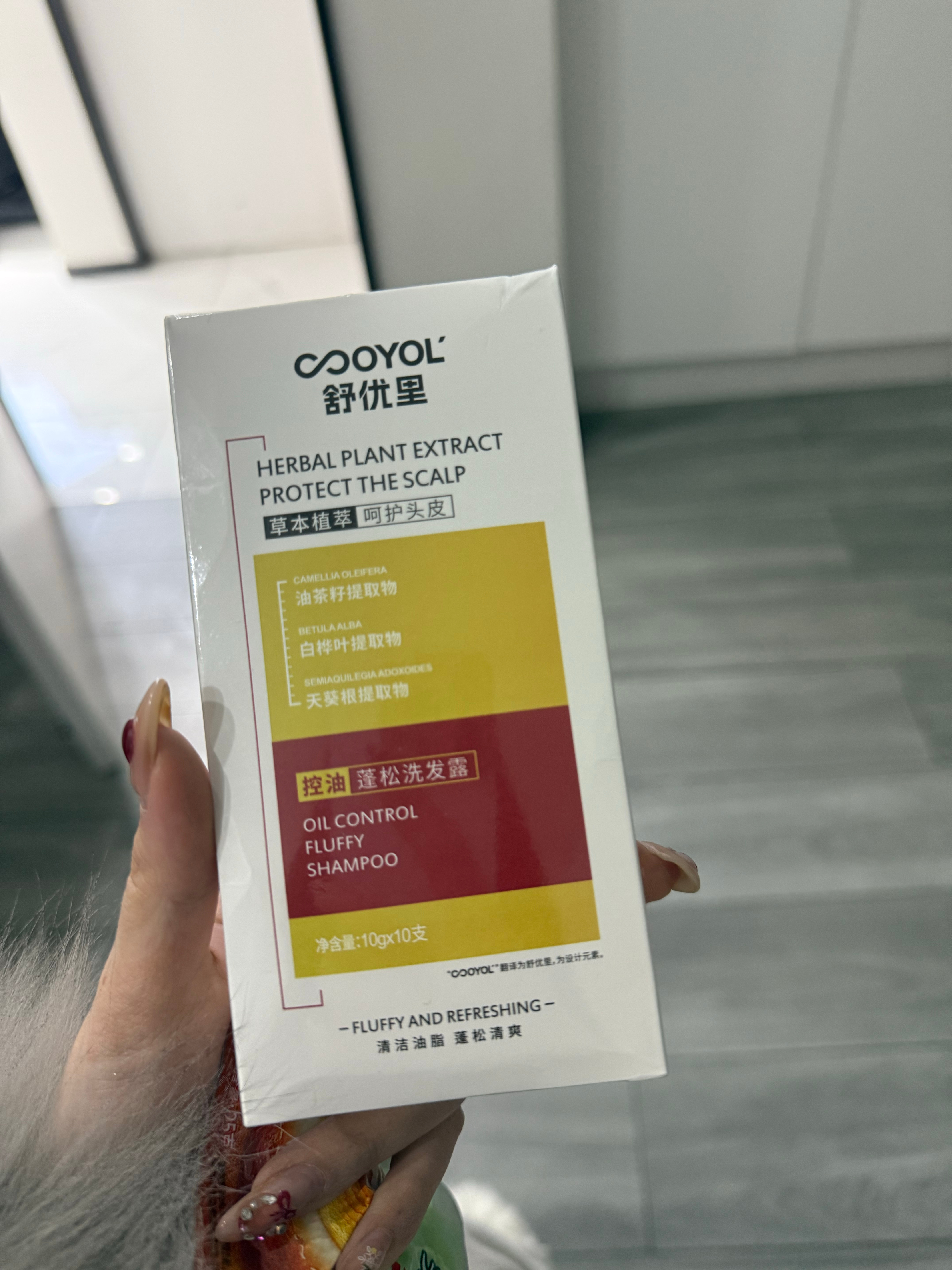 终于知道楼下理发店用的是啥洗发水了 超级好用 