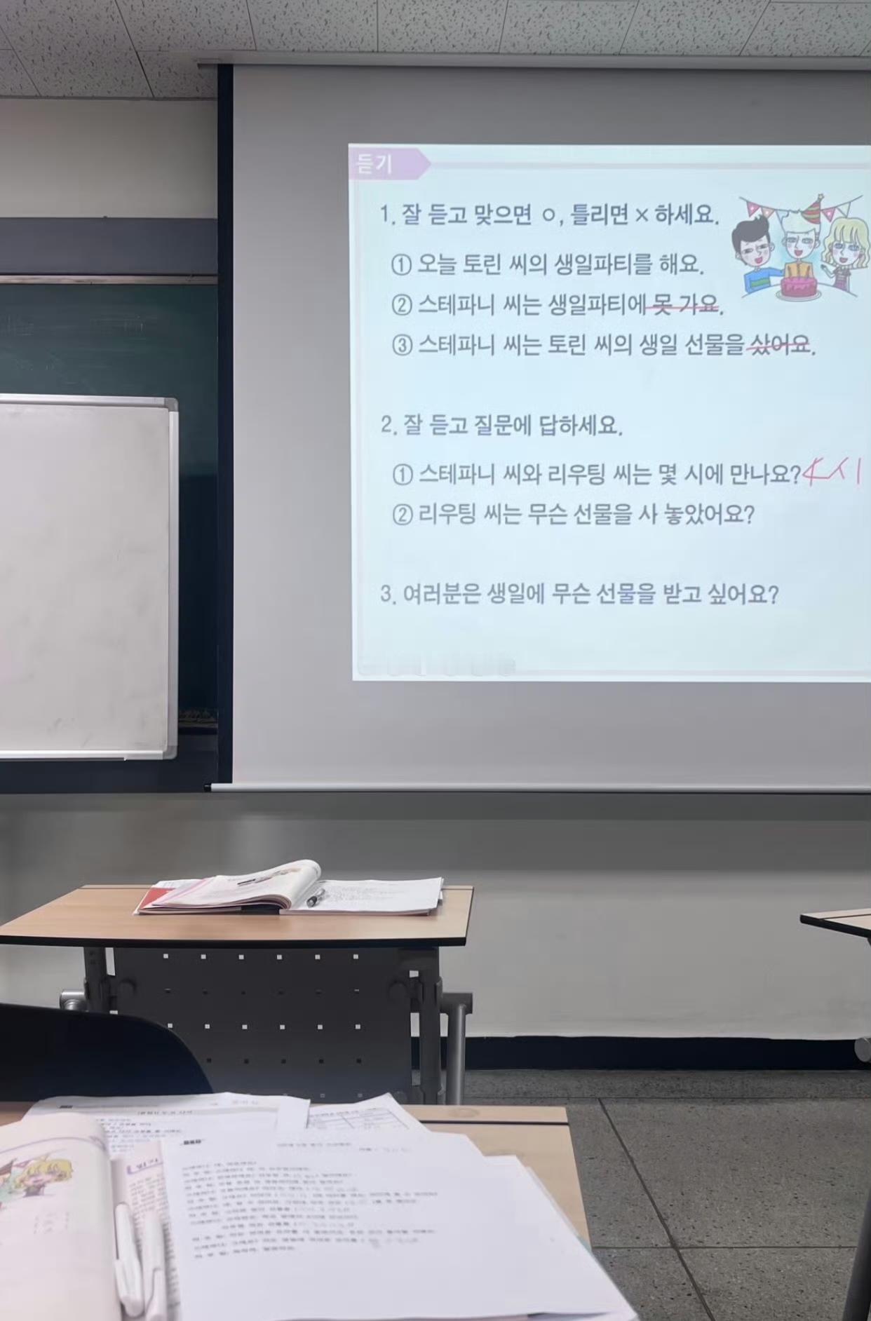 留学生的含金量还在下降，112名在韩的中国留学生被查出学历造假。

本来想读个韩