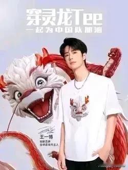 太震撼了！德国没想到，法国没想到，日本也没想到，美国更没有想到，他们为了打压中国