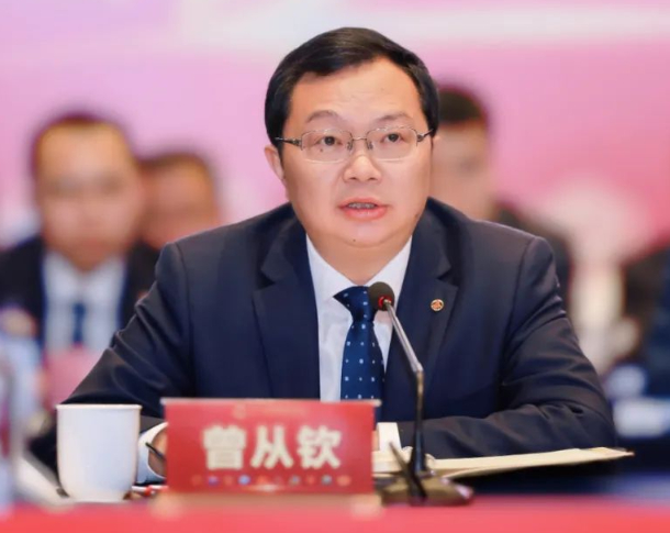 【四川省宜宾五粮液集团有限公司党委书记、董事长曾从钦接受审查调查】四川省宜宾五粮