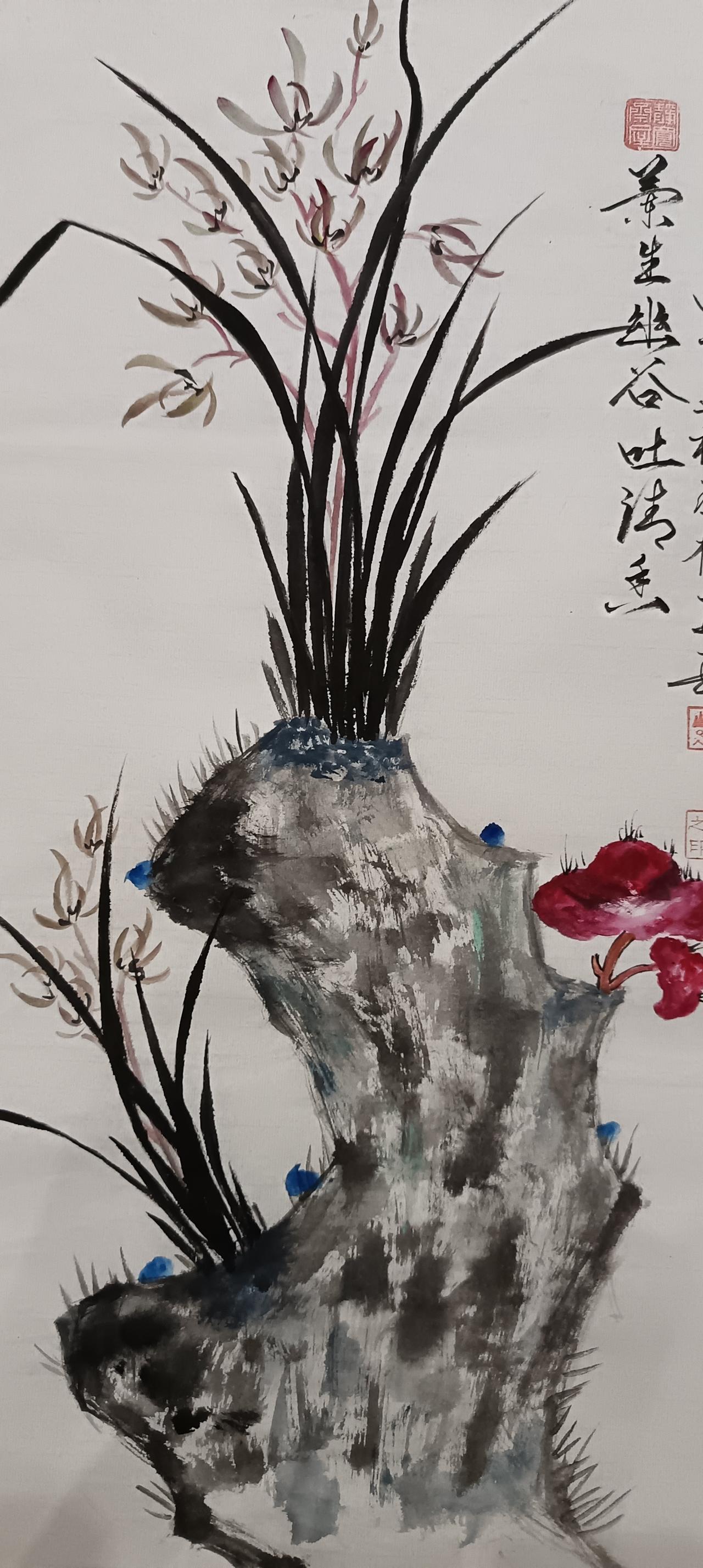 蘭生幽谷吐清香