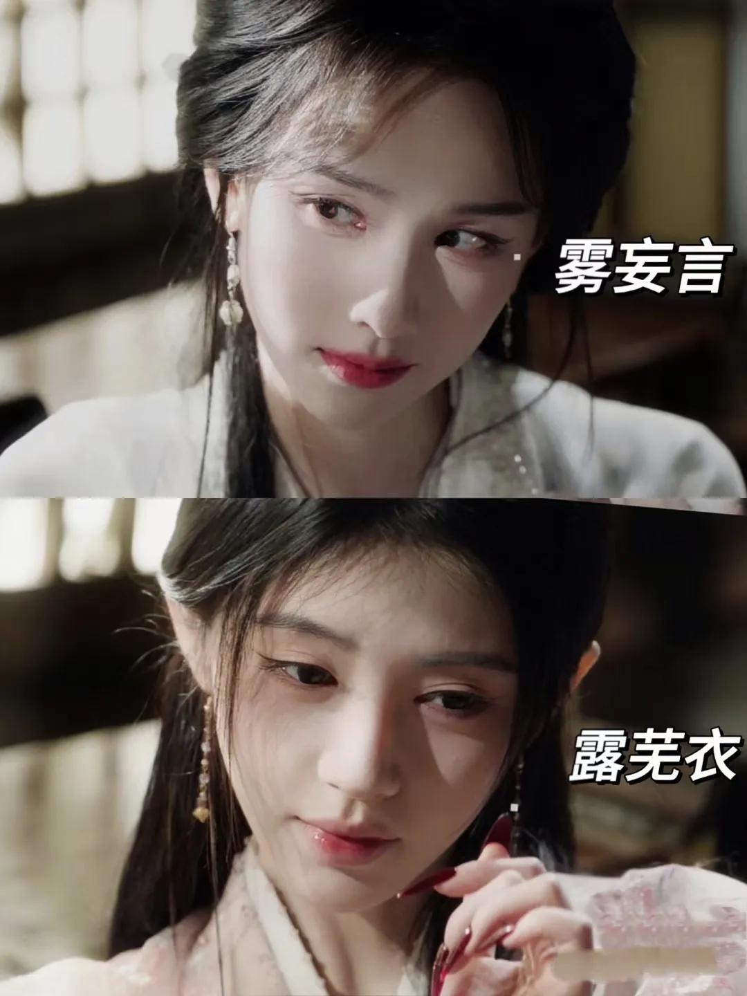 鞠婧祎陈都灵新剧路透来袭，一个妩媚，一个圣洁，这该死的适配感是怎么回事，简直是太