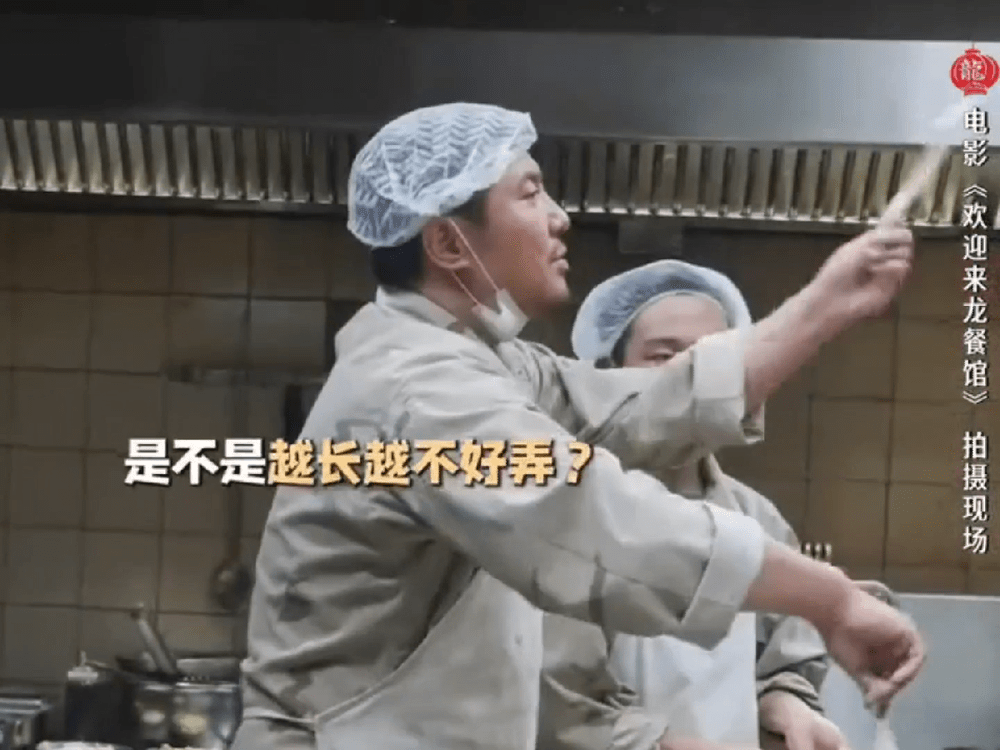 沈腾被小孩哥降维打击沈腾在小孩哥旁边像个新兵蛋子建议把这段剪进沈腾演艺生涯黑历史