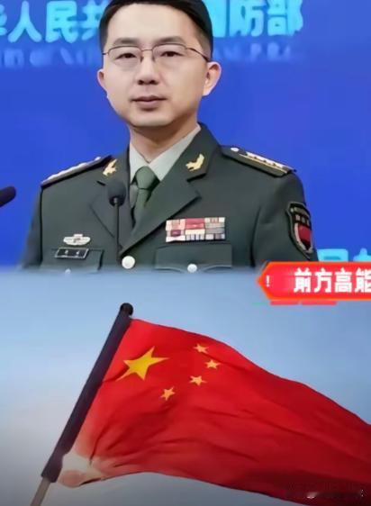 新的对台信号出现了！ 
我感觉大陆已经在做解放台湾的战争准备了，而不是统一战争，